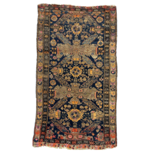 Navy & Orange Persian Carpet