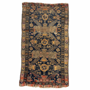 Navy & Orange Persian Carpet