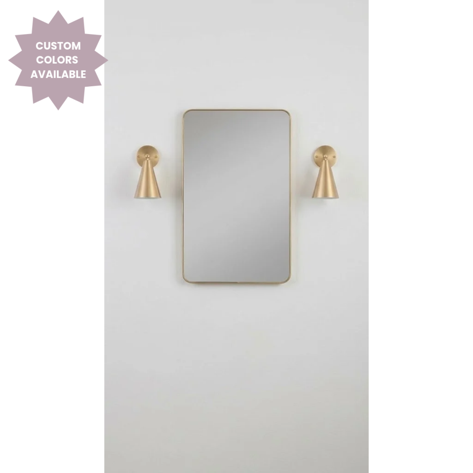 Customizable Mason Wall